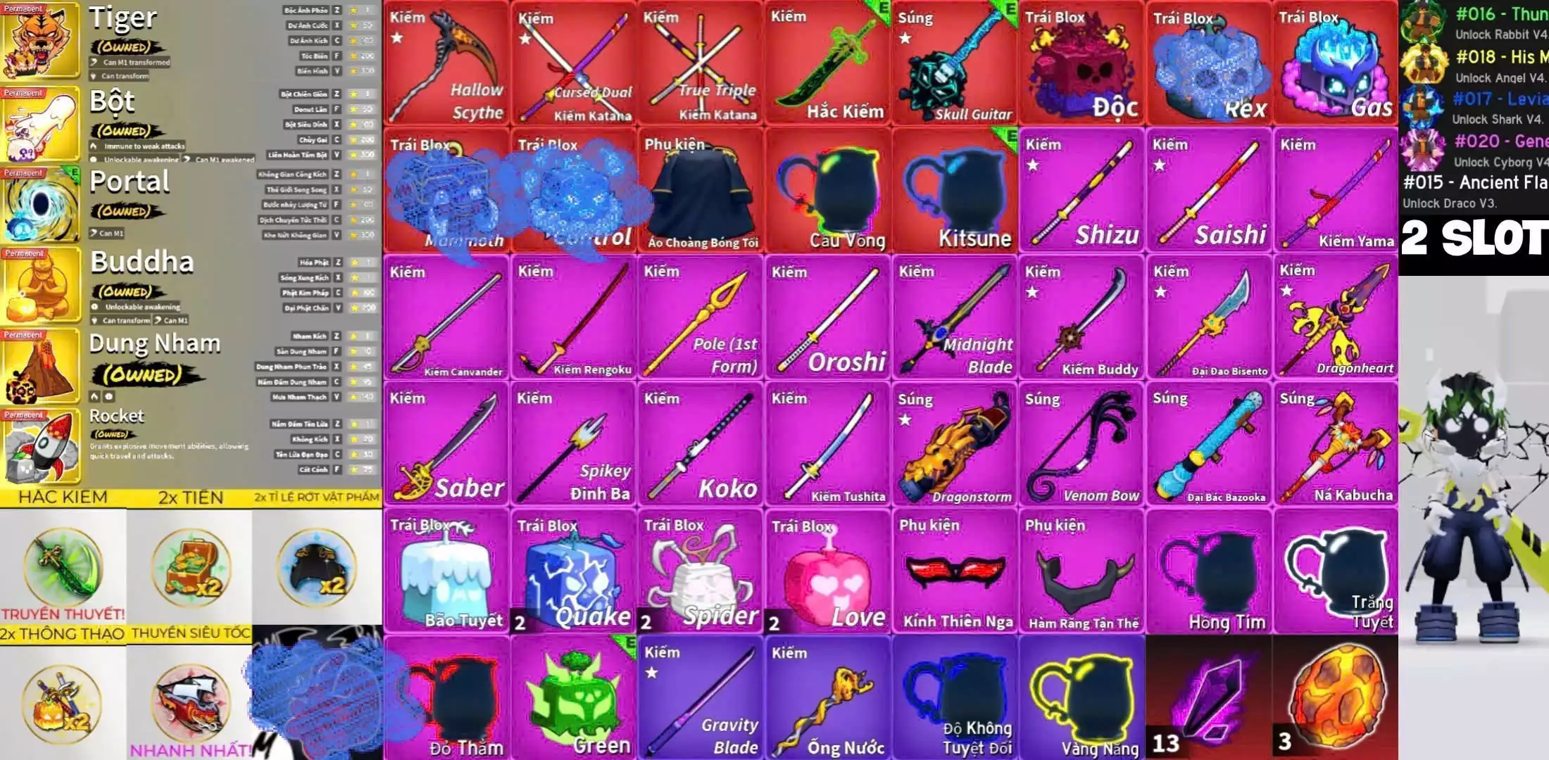 Acc siêu vip giá rẻ