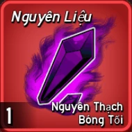 Nguyên Thạch Bóng Tối